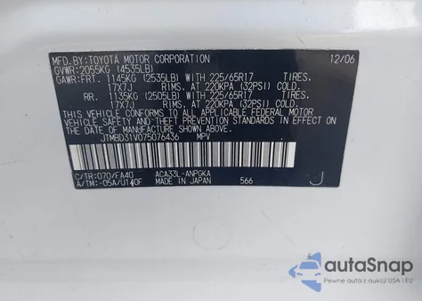 2007 Toyota Rav4 Limited из США, поврежденный, VIN JTMBD31V075076436